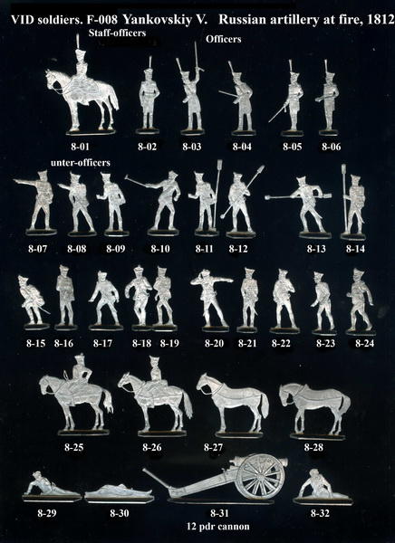 VID flat-008_resize.jpg