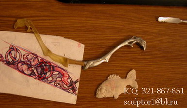 1лук орка.jpg