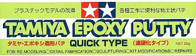 tamiya_epoxy_putty.jpg