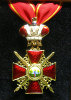 орд. Св.Анны.jpg
