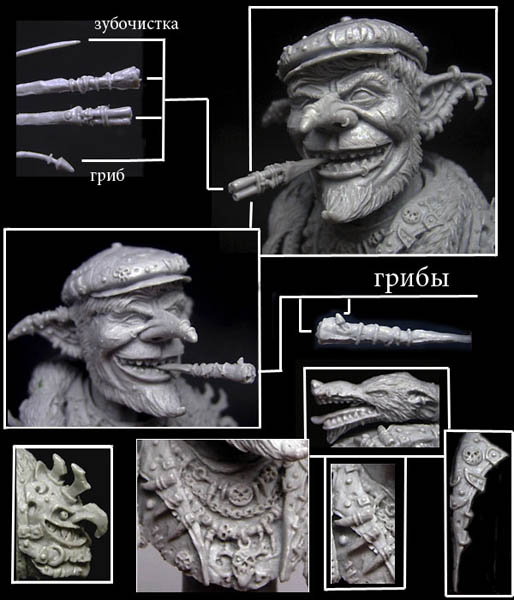 Детали-2 (рус)600.jpg