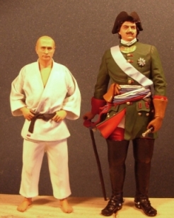 Пётр Путин600.JPG