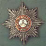 ЗВЕЗДА Невс.jpg