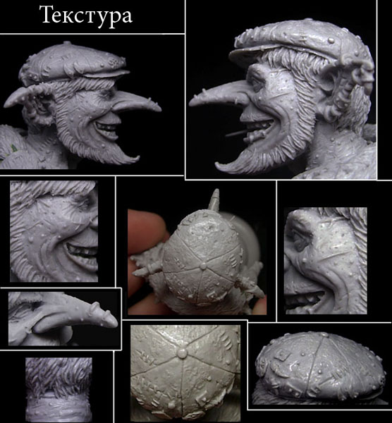 Текстура (рус1) 600.jpg