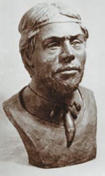 Äðåâíèé ñëàâÿíèí.jpg