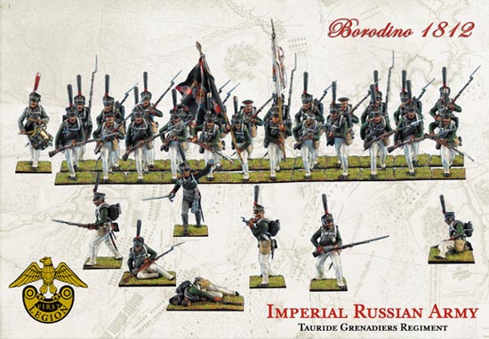 Russian-line-Infantry-Frontweb.jpg
