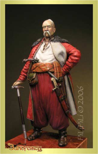 PiLiPiLi Miniatures. Запорожец. масштаб 90мм