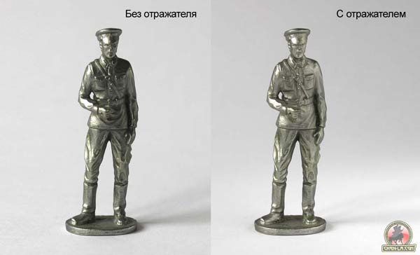 фото неокрашеной миниатюры без отражателя и с отражателем